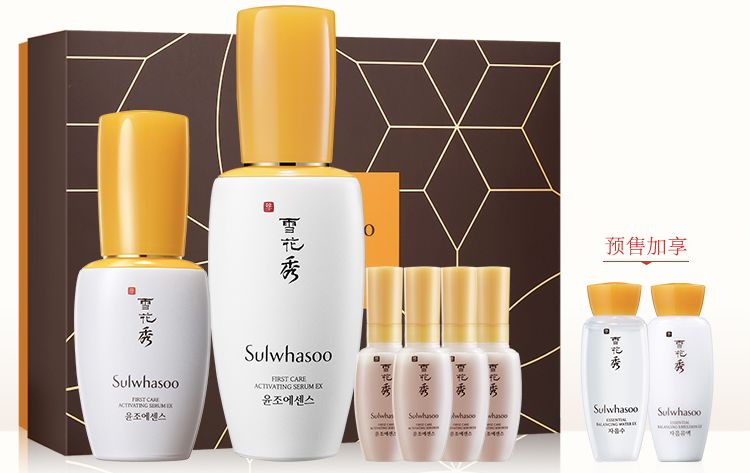 最便宜的双11产品有哪些,最便宜的双11价格