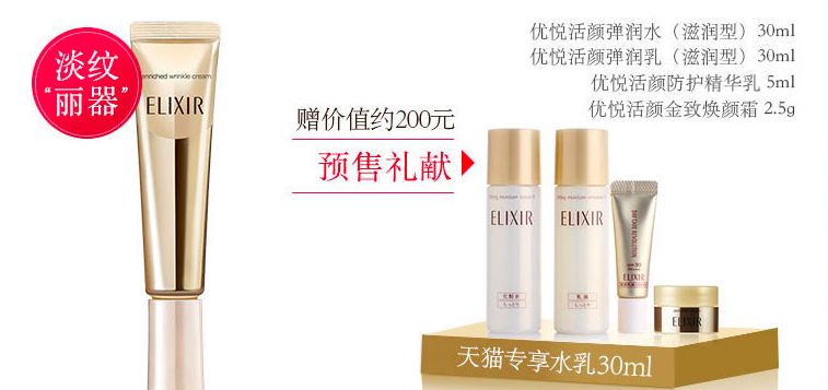 最便宜的双11券,双11购物必买清单及价格