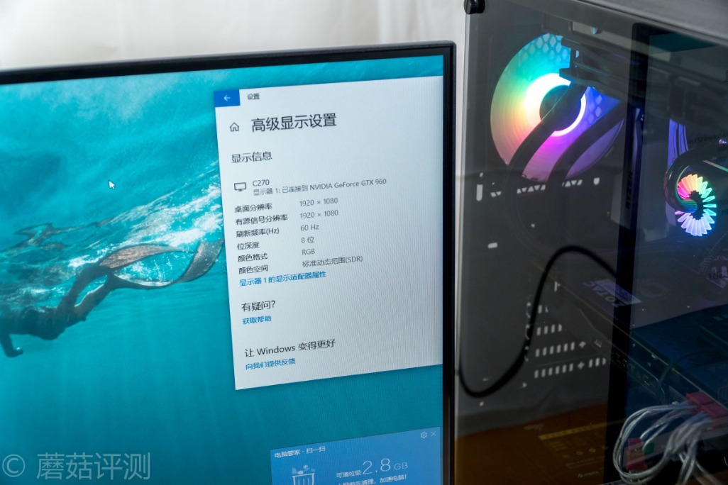 惠科27寸曲面显示器c270w拆解,惠科27qc显示器评测