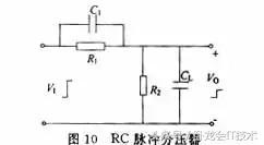 rc桥式正弦波振荡电路工作原理,rc滤波电路原理图解