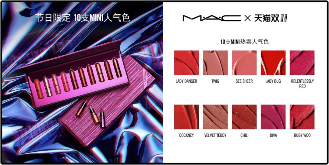 双11攻略必买清单,双11攻略11.11元秒杀