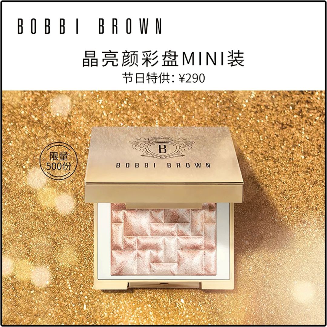 双11攻略必买清单,双11攻略11.11元秒杀