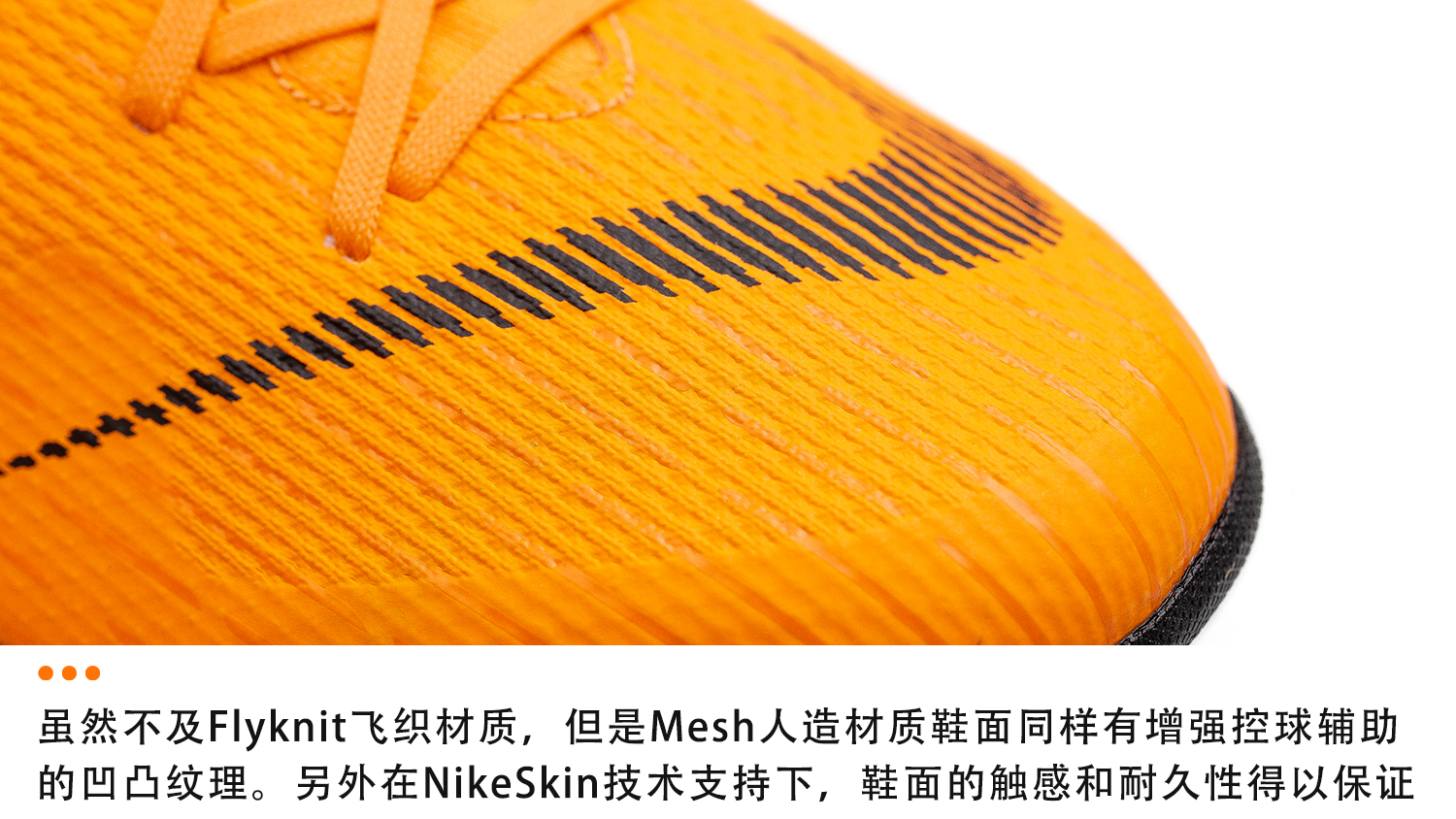 nike足球鞋mercurialtf,nikemercurialsuperfly6足球鞋