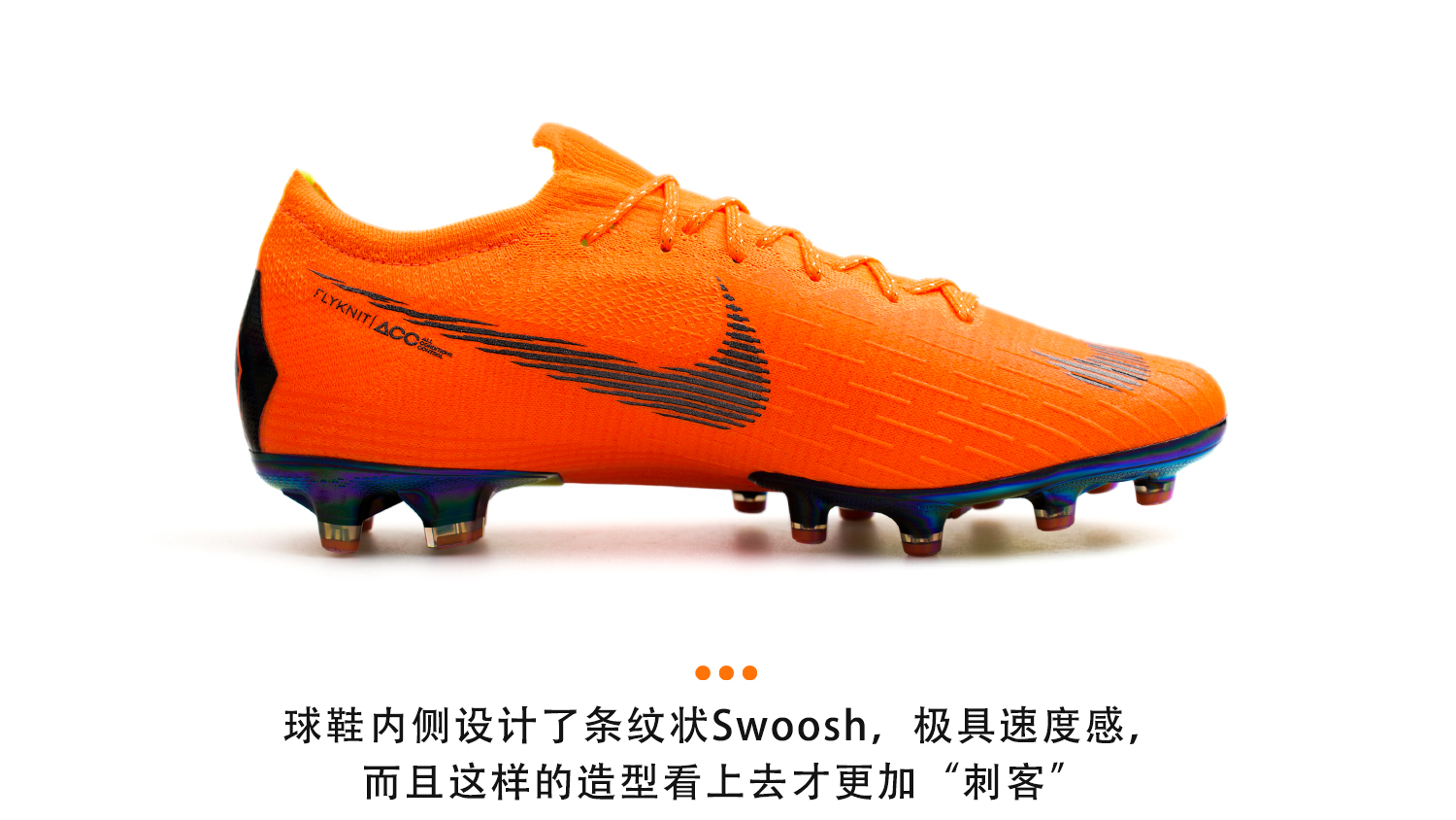 nikemercurialvaporx足球鞋,nikevapor15academy足球鞋