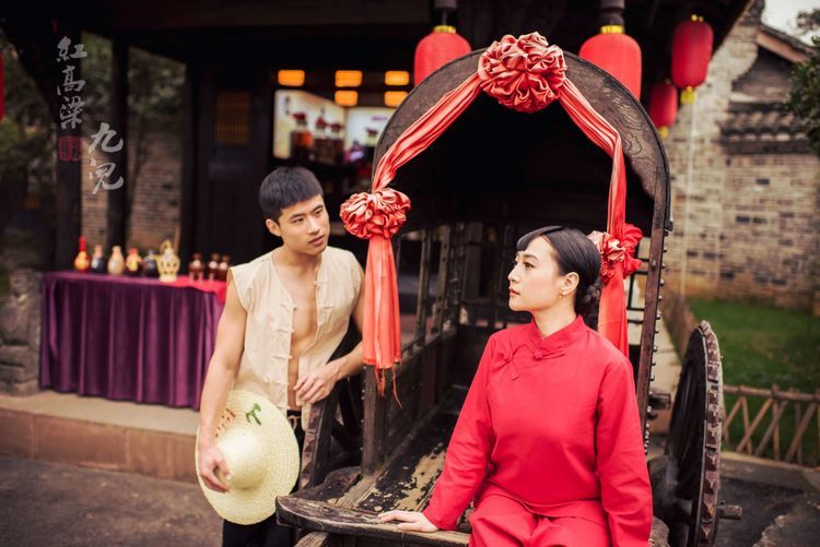 红高粱九儿生产,红高粱九儿嫂子