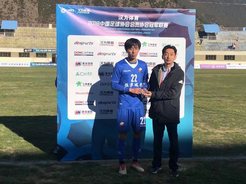 汉为体育2018年中冠直播,汉为体育赛程表