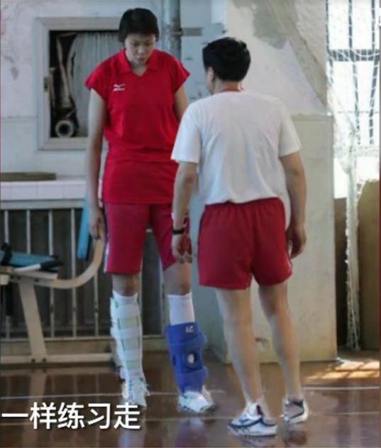 赵蕊蕊腿骨折视频,赵蕊蕊受伤事件