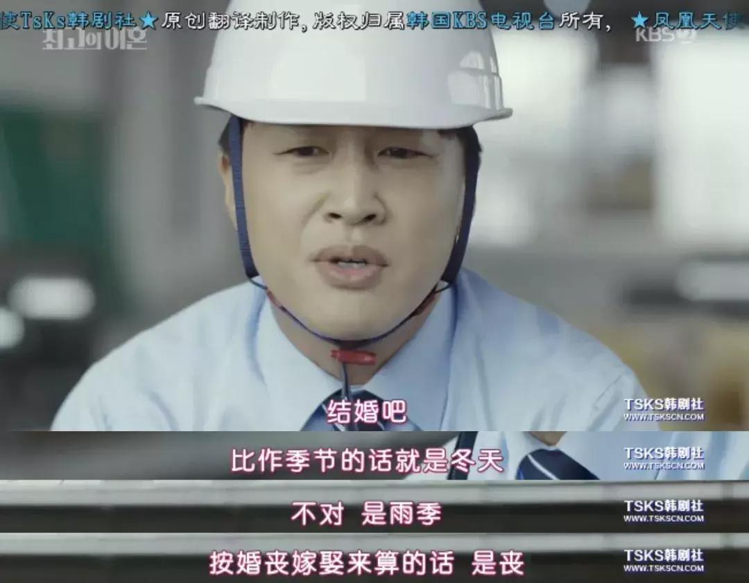 慎点电视剧,慎点电影深度解析