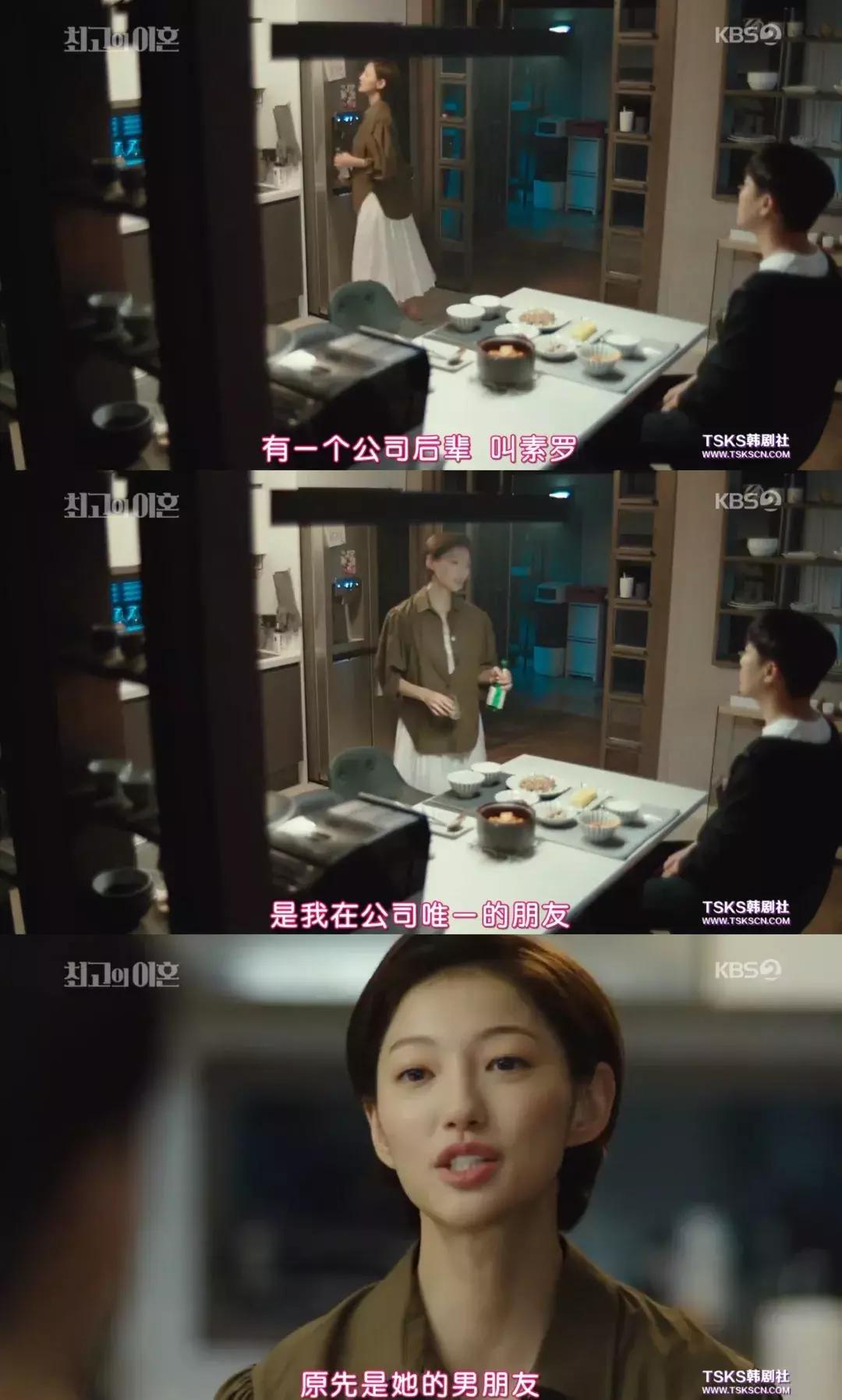 慎点电视剧,慎点电影深度解析