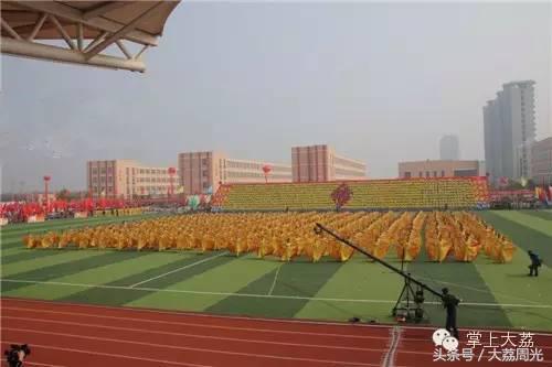 大荔县运动会开幕式大荔中学,大荔县第16届小学生运动会跳远