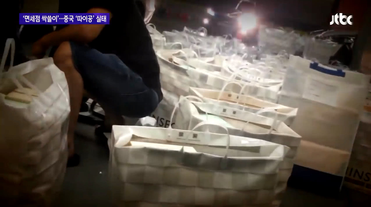 韩国旅游代购能赚钱吗,韩国代购韩国旅游