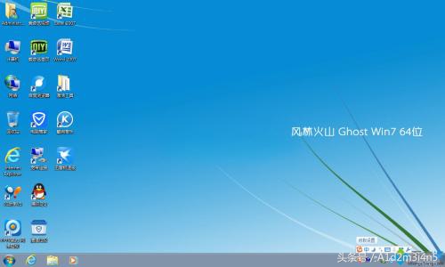 电脑装什么系统好?xp/win7/win8/win8.1系统的优劣？