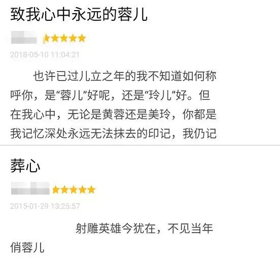 不知不觉中已经跟很多人告别了,有哪些人离开了tvb