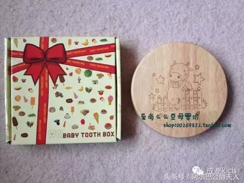 住楼房娃下边乳牙掉了怎么处理,住楼房的小孩牙齿扔哪里