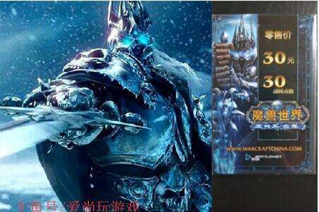 魔兽世界十大系列,魔兽世界十大经典系列