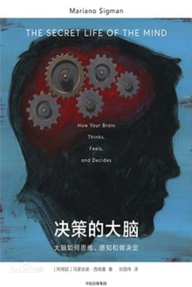 深圳最厉害的脑科医院在哪里,深圳先进工业研究院