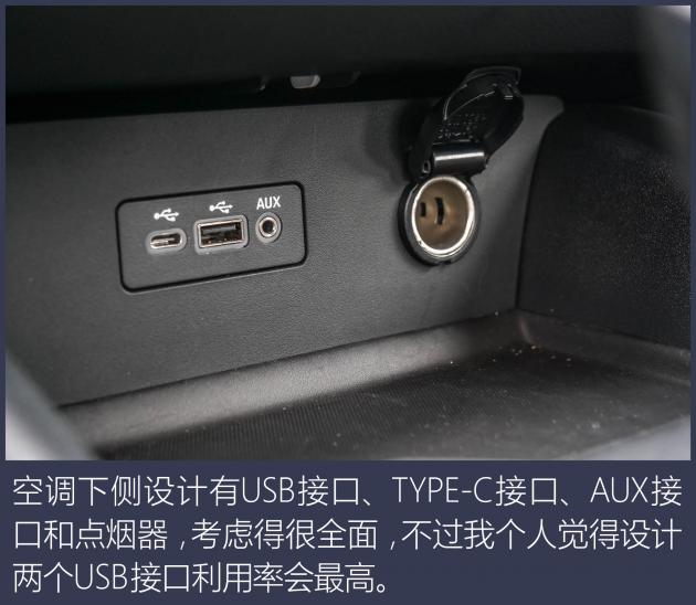 第七代天籁altima的价格,试驾东风日产第七代天籁altima