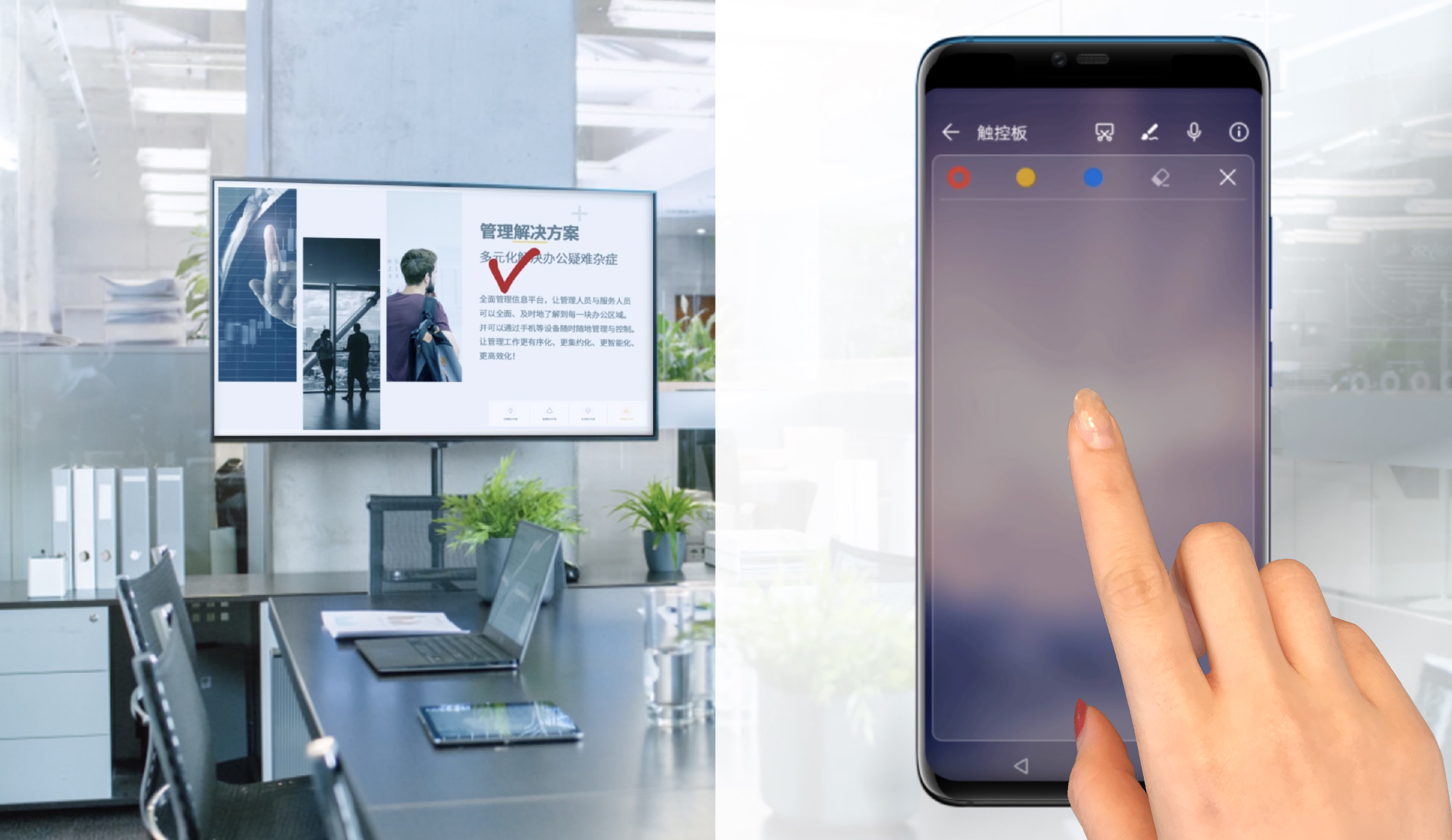 华为mate20超级终端,2021超级机皇