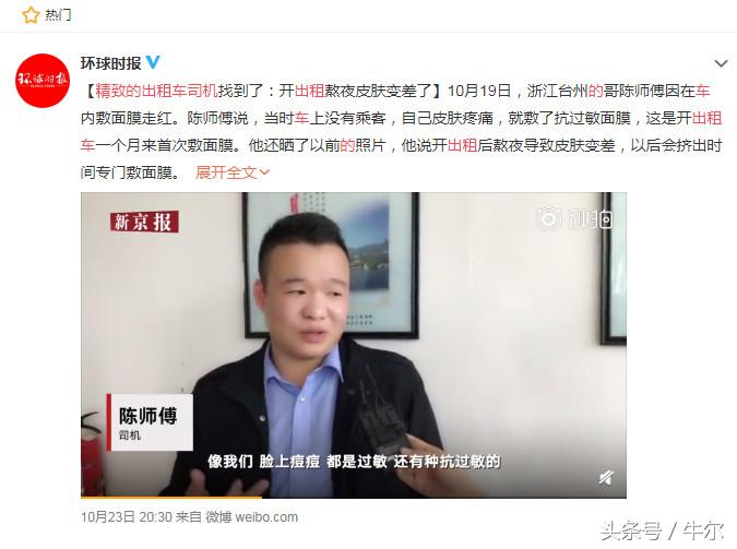 黑白膜和无敌膜怎么区分,双色膜和三色膜的区别