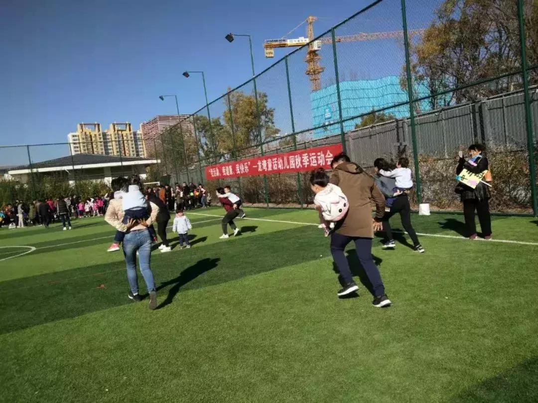 大手牵小手亲子运动会活动目的,小手拉大手一起来运动亲子运动会