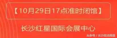 全年最大一次优惠力度,全年最大的优惠日