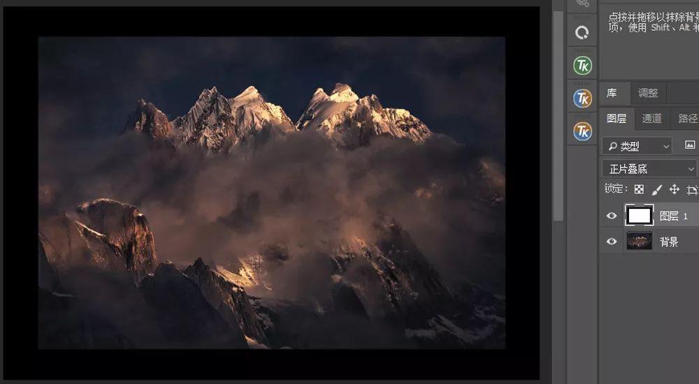 ps图层混合模式计算公式是什么,photoshop零基础教程图层