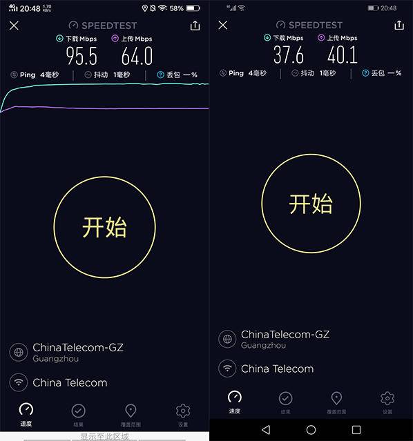 vivoz3对比荣耀8x,vivoz3和荣耀9x哪个好