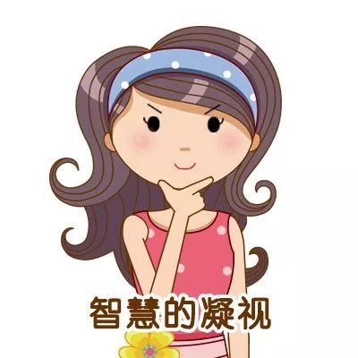 跳水式降温标准,跳水式降温下降15度