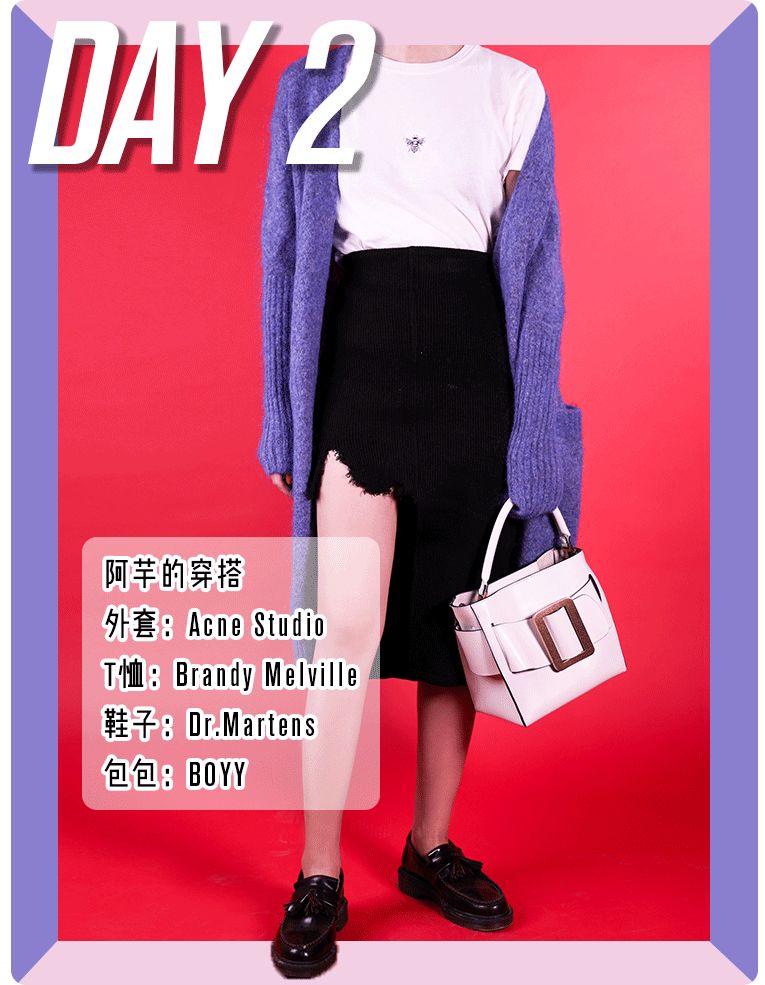 时尚编辑私下穿搭,时尚编辑私下穿什么好看