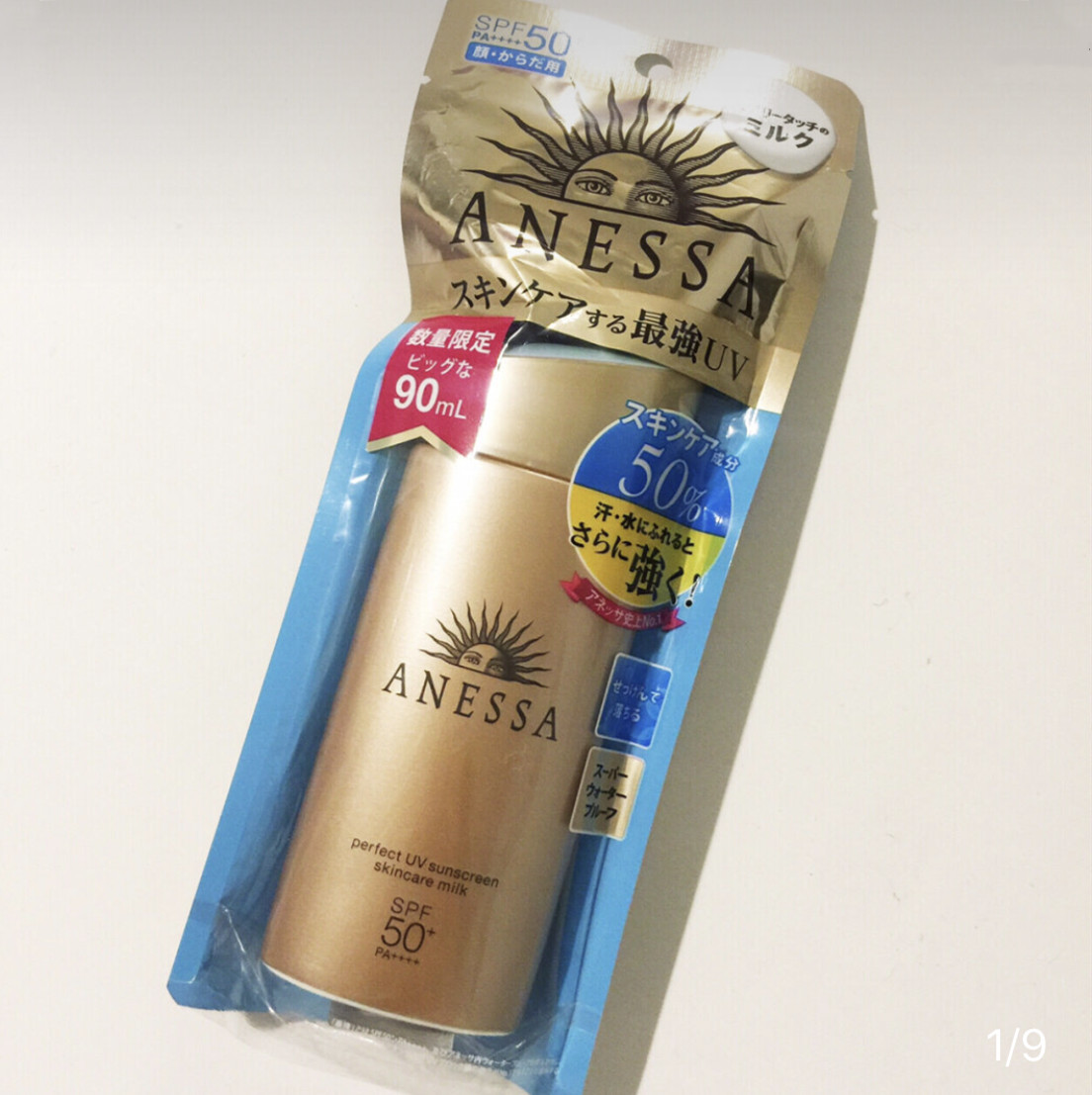 有哪些护肤品不好用没效果,吐槽那些没用的护肤小技巧