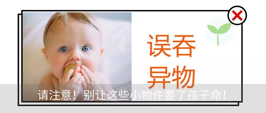 0岁婴儿需要注意什么,0岁宝宝劲大正常吗