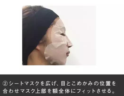 张馨予美白喷雾,张馨予喝美白液