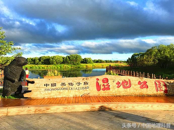 地理航拍中国黑龙江,黑龙江自然地理环境特征