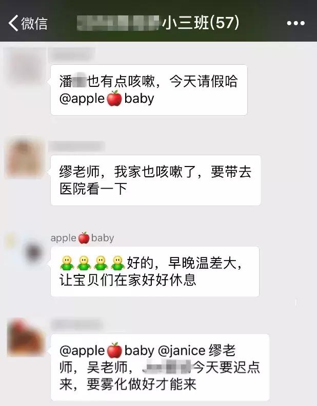 宝宝怎么咳嗽才是真的咳嗽,宝宝常见的六种咳嗽
