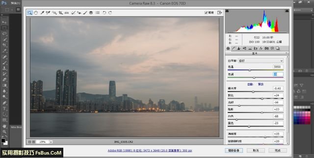 nd滤镜16档适合拍什么,如何使用nd镜