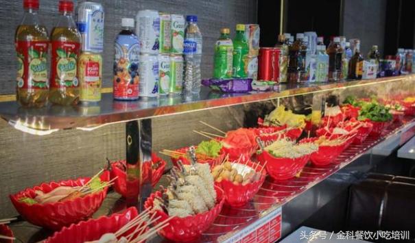 胖磊旋转自助小火锅怎么加盟,加盟旋转小火锅多少加盟费