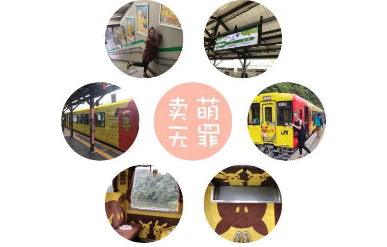 日本全日空公务舱体验,日本全日空航空头等舱乘坐