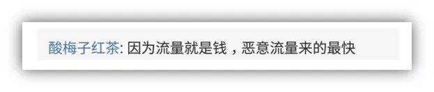 歧视女司机什么心态,女司机遭歧视你会怎么做