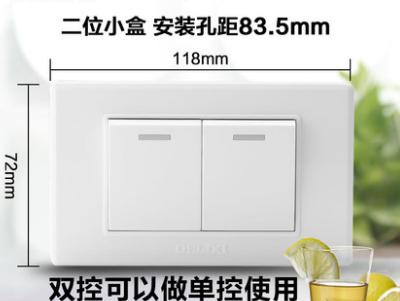 水电装修主材选购攻略,怎样买水电装修材料省钱