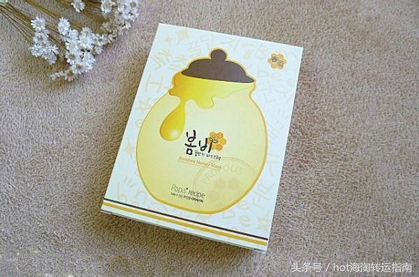 濂界敤涓嶇矘鑵荤殑骞充环闈㈣啘鎺ㄨ崘,鍊煎緱鍓佹墜鐨勫浗璐ч潰鑶滃ぇ鍒嗕韩