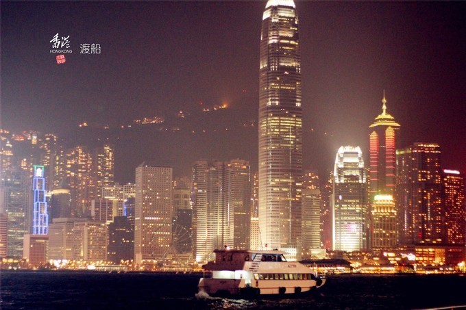 东方之珠浪漫依然,东方之珠粤语香港回归