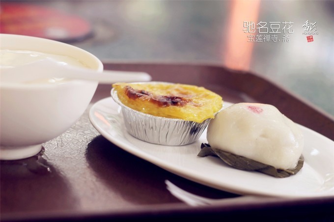 东方之珠浪漫依然,东方之珠粤语香港回归