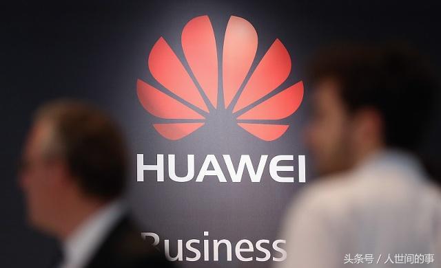 华为为什么国外比国内便宜,华为mate20欧洲售价与国内售价