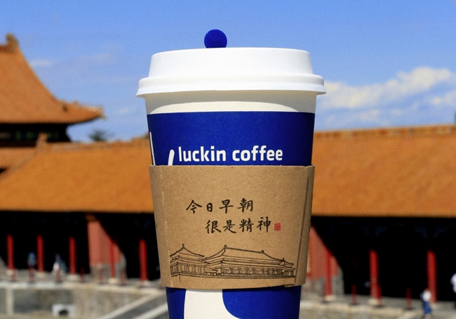 pantone新色号,pantone发布年度主题色