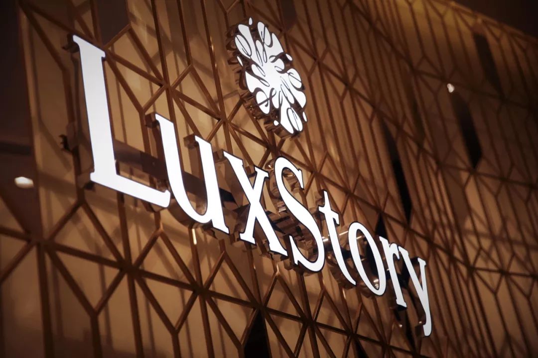 大腕汇,大腕云集球赛