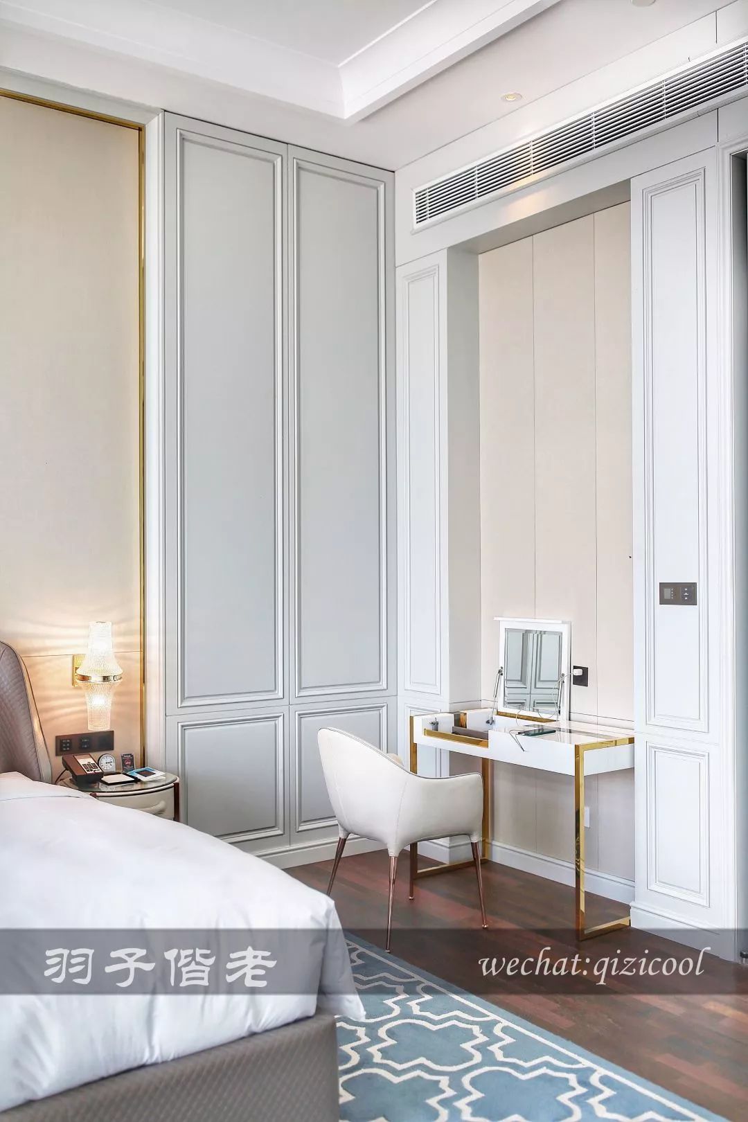 佛山罗浮宫索菲特酒店小程序,佛山罗浮宫索菲特酒店下午茶