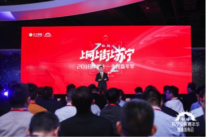 苏宁买的戴森卷发棒是正品吗,买了戴森卷发棒还需要烫发吗