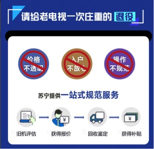 苏宁买的戴森卷发棒是正品吗,买了戴森卷发棒还需要烫发吗