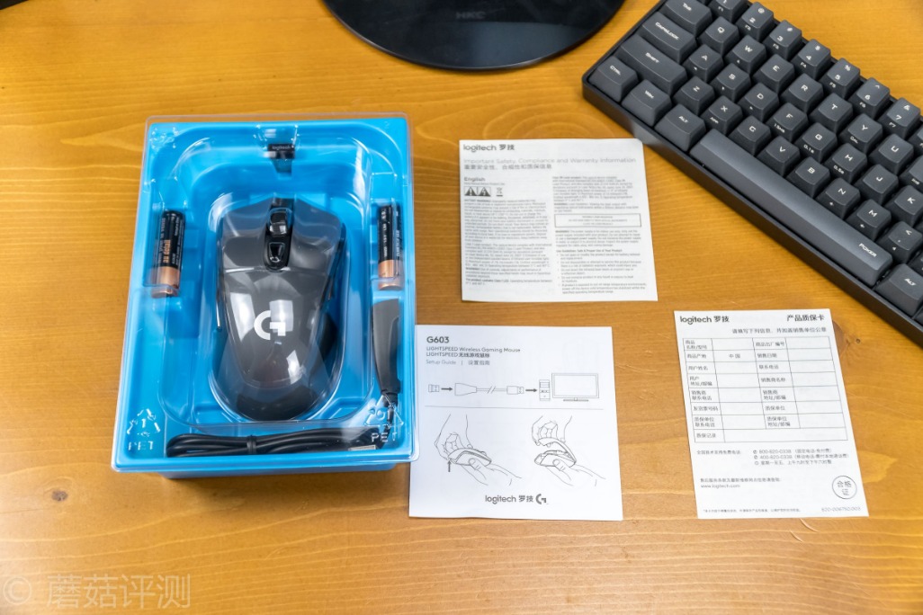 罗技g603能用多少年,罗技g633s游戏评测