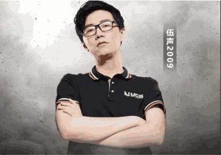 dota主播谁最厉害,大酒神yyf